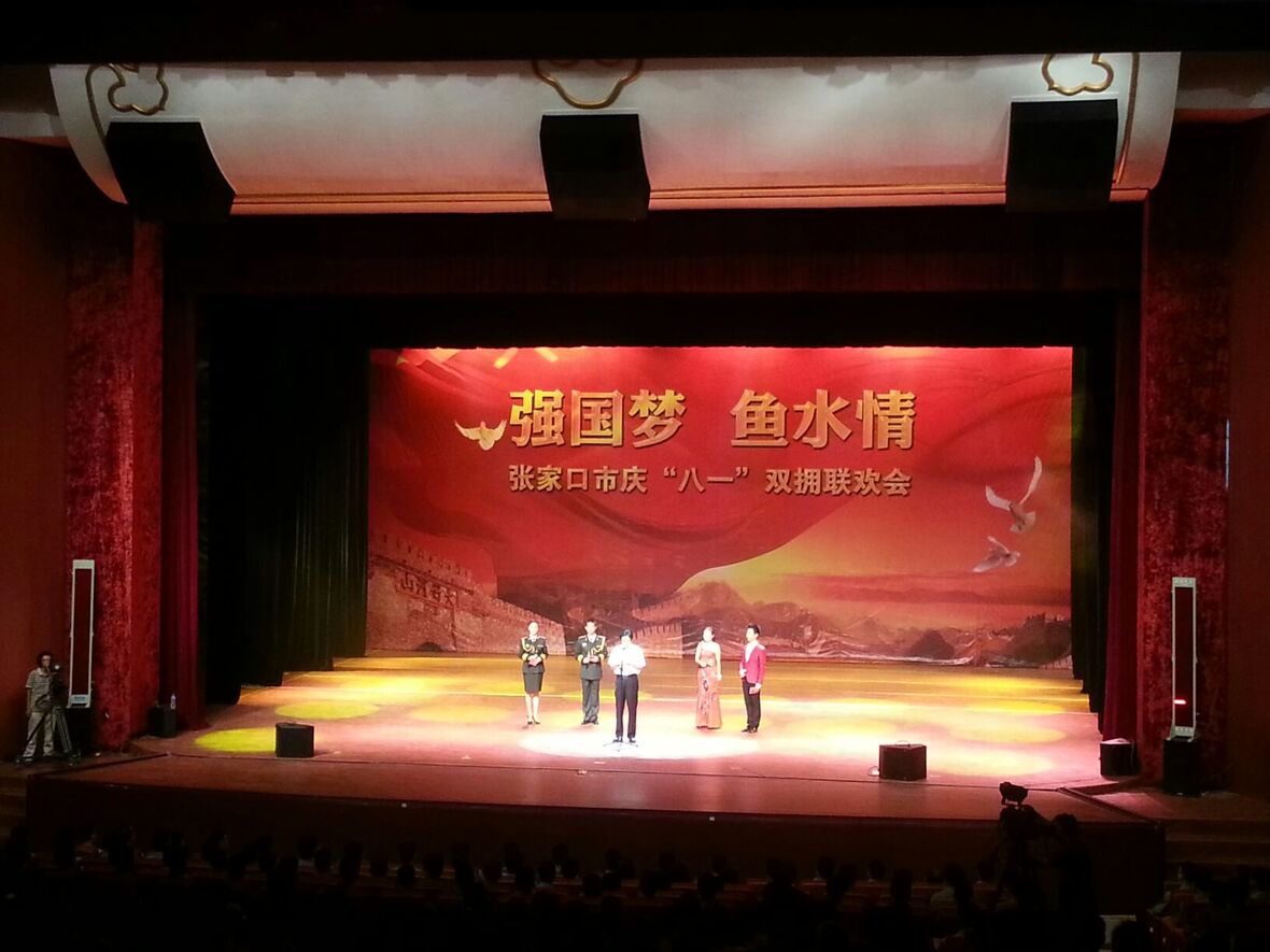 2022冬奧會申辦，將在張家口文化藝術(shù)會展中心舉行