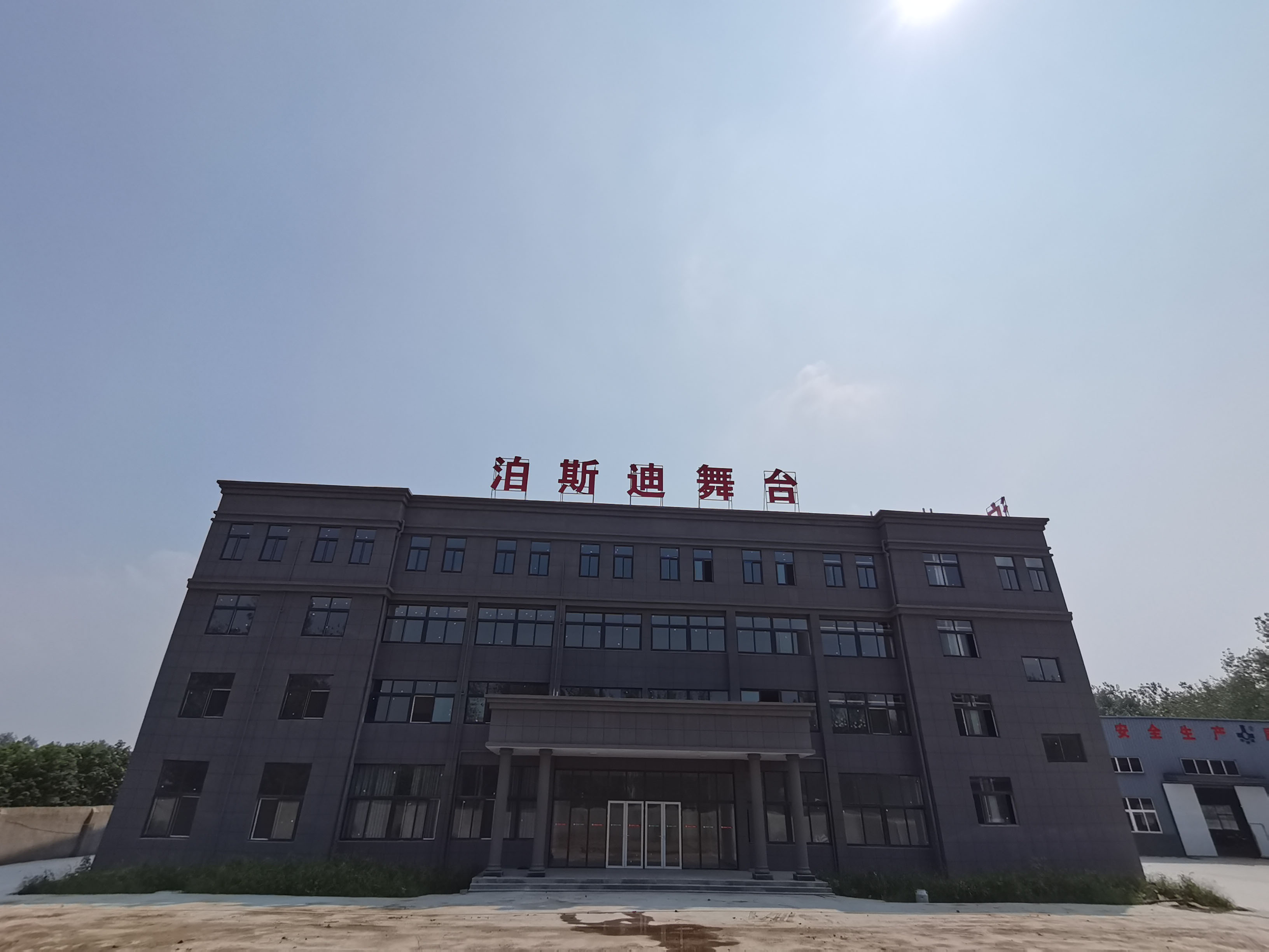 湖北工廠建設(shè)完成！ 