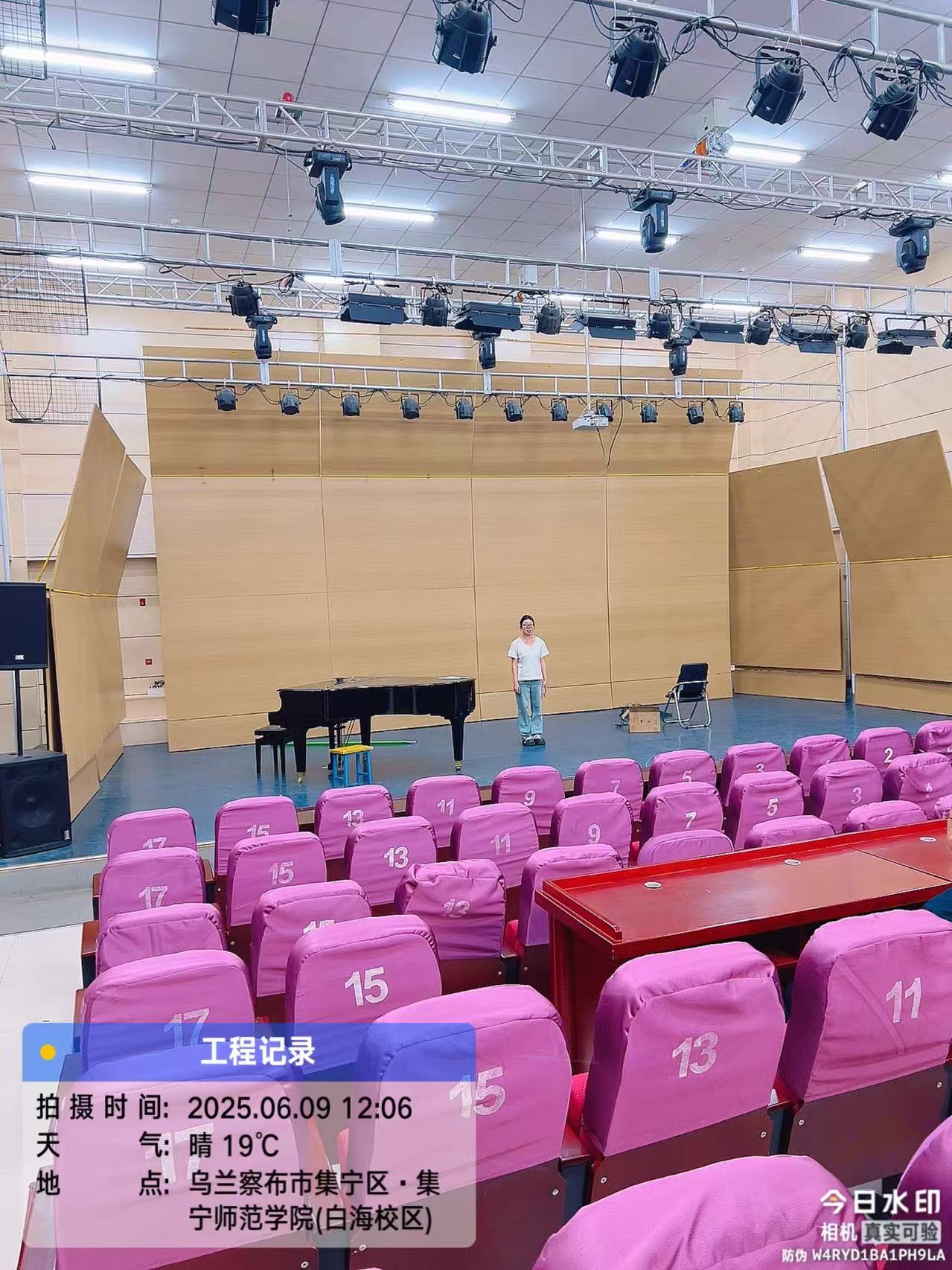 音樂反聲罩10